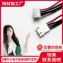 SֱaXH2.54BӾ ۶Ӿ 1332 FӾ