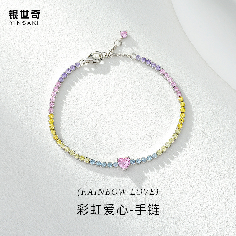 Cross-Border S925 Sterling Silver Rainbow Heart Bracelet, Light Luxury High-End Feel, Full Row of Zircon Tennis Chain, Color-Blocking Jewelry Wholesale