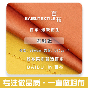 110g���������� �ޜ촺��Ů�b�B��ȹ�r���r�b���b����
