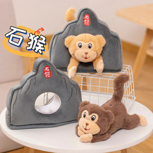 �ɐ�ʯ����ż����ë�q��߃�ͯ�к��Ӻ����Α������նY��