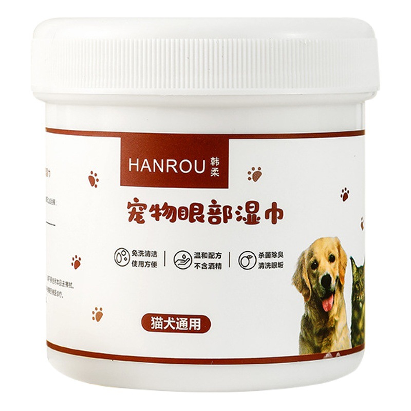 Pet eye wipes cat universal cleaning tear wipes 120 pieces non-woven fabric material cleaning eye Dirt Dog wipes