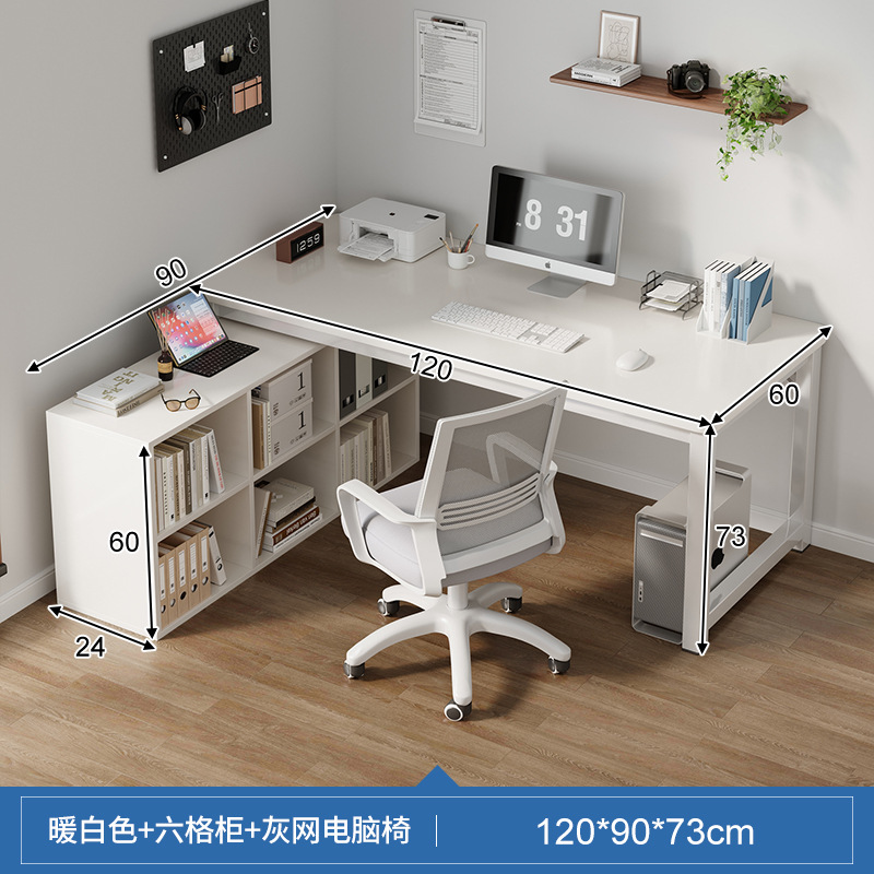 Escritorio dormitorio de chicas escritorio de computadora escritorio medio rodeado gabinete de lado de la cama esquina simple en forma de L escritorio de viento crema