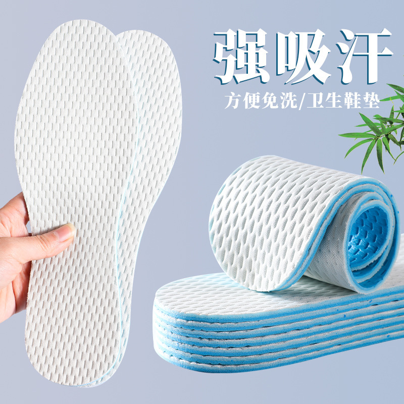 Summer Latex Insoles Are Deodorant, Sweat-Absorbent and Breathable for Men's Sports and Women's Super Soft and Can Be Cut for Bare Feet Without Wearing Socks