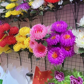 殡葬用品;冥币/纸钱;寿衣/鞋/帽