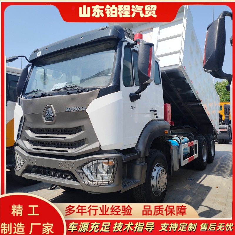 Cross-border Shaanqi rear eight-wheel engineering vehicle is manufacturing a new Shacman 380-horsepower 6*4 dump truck