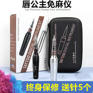 ��ƷCS����x�������y���C���yü�C��Ư��ȫ��ʽ�๦��һ�w�x��