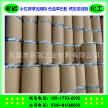 ˮ�Ե͜�΢��l�ݷ� ��ͷ� �q��l�ݷ� ˮ�԰l��΢�� �që�l�ݷ�