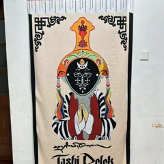 オーダーメイドチベット式のカーテンは吉祥八宝民族風客間の寝室の壁の布を飾ってカーテンの背景の布を遮ります。