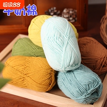 4�ɾ���ţ����ë���F�ֹ��hᘾ���diy��ż���ϰ�������������̺��