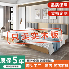 ���ƾƵ괲��o���^���޴��e�^���g��Ԣ���ⷿ���ӌ�ľ�ɹ��S�羳