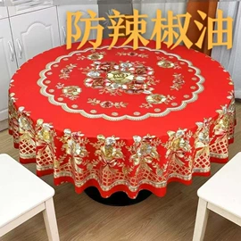 餐桌布艺;酒店桌布台布