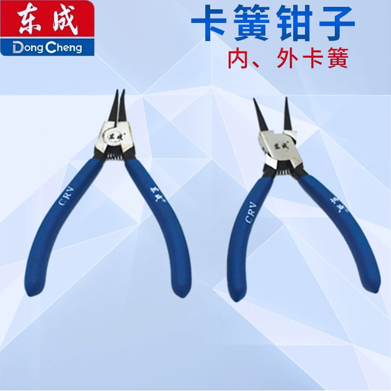 Плоскогубцы Dongcheng с плоскогубцами для внутренней и внешней карт
