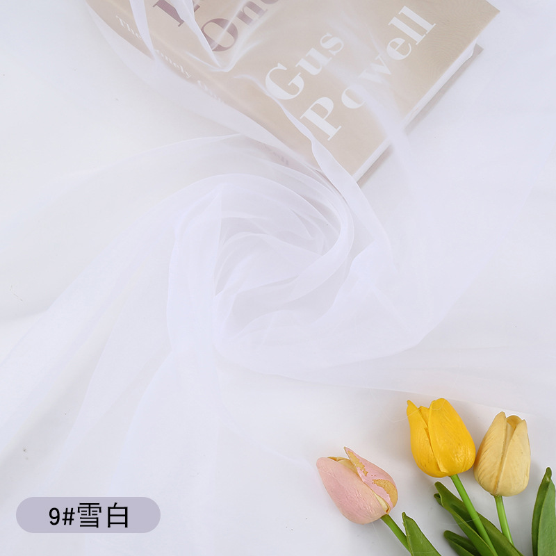 9 # 백설 공주/미터