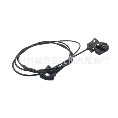LR006614 cover cable: Digər kuzov və aksesuarlar