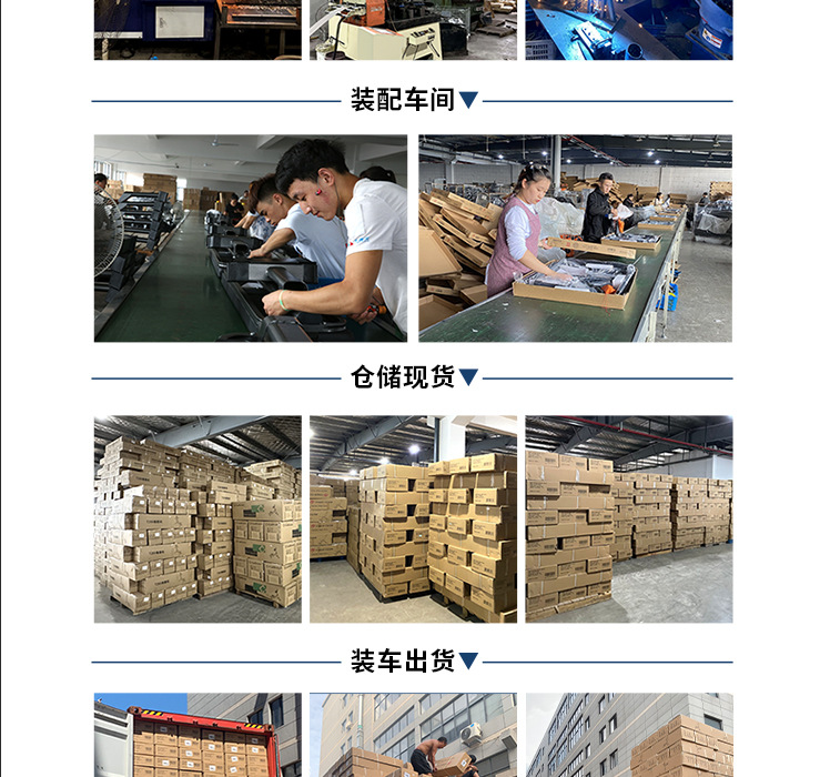 详情_03