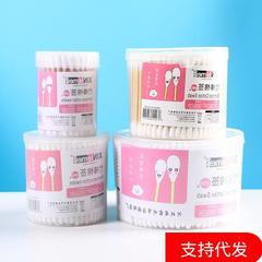 500 Pieces Disposable Double-Ended Cotton Swabs Household Cotton Buds Makeup Cleansing Cotton Swabs for Babies Wholesale