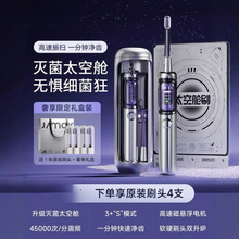 ��H�Y���b���M����̫��œ늄���ˢ����ܛë��ˢ��4ˢ�^