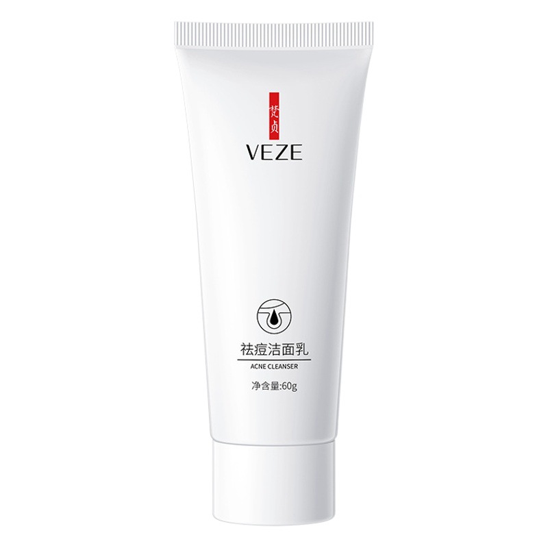 Fanzhen anti-Acné crema de limpieza profunda mejorar la piel del acné se desvanecen marcas de acné limpiador facial anti-Acné crema esencia