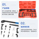 Volkswagen Audi V6 2.0 2.4 2.8 3.0 3.2 timing tool (comprehensive) tool combination set