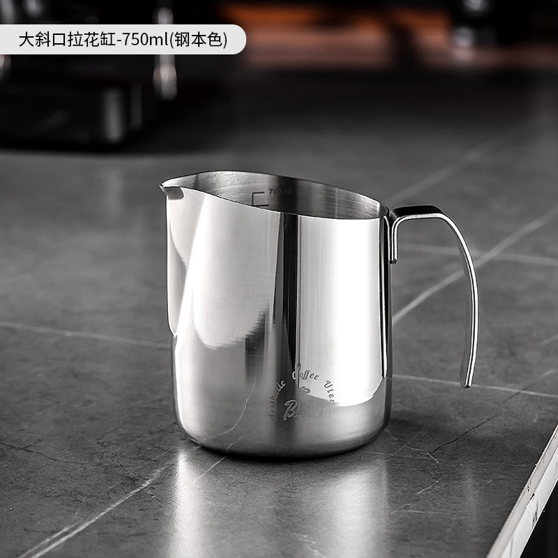Bincoo コーヒーラテアートシリンダー 大型斜め口ラテアートカップ ステンレス製ミルクシリンダー 丸口 初心者ラテアート学習|undefined