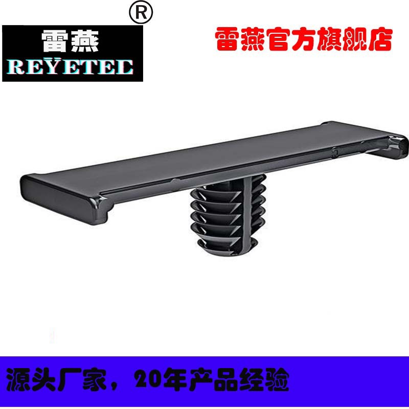 REYETEC椭圆形孔的冷杉树头夹子151-00663 |TC6FT6-PA66HIRHSUV-B