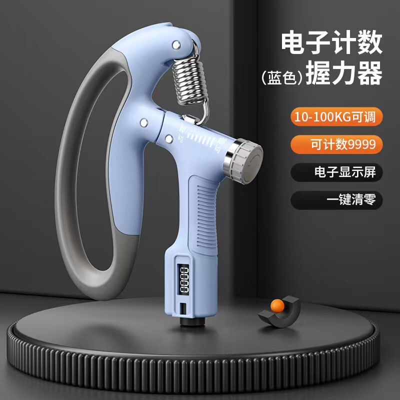 10-100kgカウント握力トレーニング手の筋肉腕力トレーニング器電子カウント調整可能な腕力トレーニング器|undefined