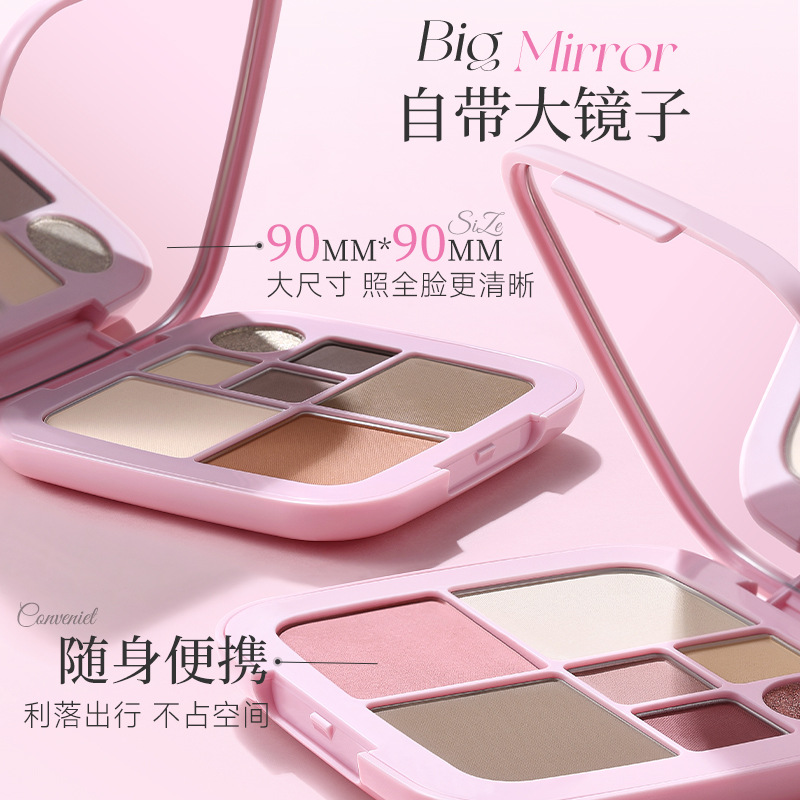 Life Girls Powder Mist Soft Fantasy Seven Colors Face Header Mat Blush Highlight Multi-Purpose Plate All-In - One Beauty Plate