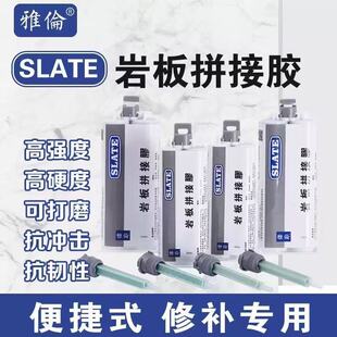 �ł�����ʯ���ٸߏ���ƴ�����a���Ұ����zˮƴ���z�h���Ұ�ճ���z