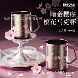 保温杯;随手杯;保温壶/瓶