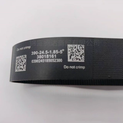 Steering gear belt Sükan sisteminin digər hissələri