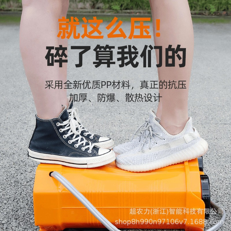 Pulverizador de agitación eléctrico súper agrícola, batería de litio agrícola de alta presión, desinfección, rociador, venta directa de fábrica, venta al por mayor