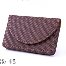 荔枝纹黑色卡包翻盖设计可加LOGO