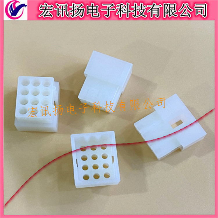 0003062122 03062122 0306-2122 03-06-2122 原装Molex 胶壳