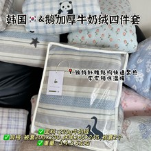 n&ZﶬӺţ̽qļױůqļlFُo۰l؛