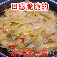 ˮ�����Ƥ��Ƥ����Ƥ������u�������C��ʳʳ�ĸ�؛�۽z�������l