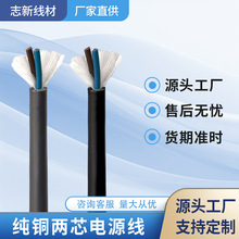 220Vо/оԴС늌ü~ȼd޼|