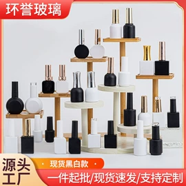 玻璃瓶;玻璃包装容器;化妆品包装