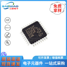 STM32F051K8T6 bLQFP32 051K8T6΢ ԭbƷ F؛