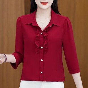 Women's Summer Shirt Mother's New Chiffon Shirt Stykin' Small Shirt Elegant Slimming Top Lotus Leaf Shirt Women