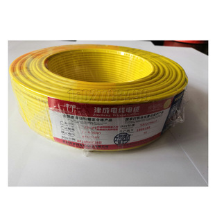 �����60227IEC01(BV)1X4늾����~��BV���ιɟo���~늾��F؛