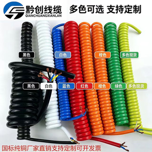 ֧�ֶ���PU���ɾ���s�ݽz��ɫ�������L���ߏ�����s�������늾�