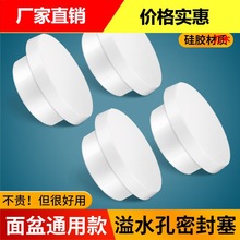 ԡϴ������ˮ�������z�ܷ��wˮ����¿���ϴĘ̨���ֹ��ˮ������