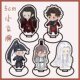 Code-named game peripheral Sun Ce Fu Rong Liu Guyuan Ji Zuo CI desktop Q version standing brand spring rocking music ornaments