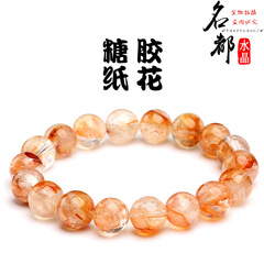 名都水晶天然糖紙ゴムブレスレット錦鯉赤黄ゴム花異象水晶の美しい手串卸売り