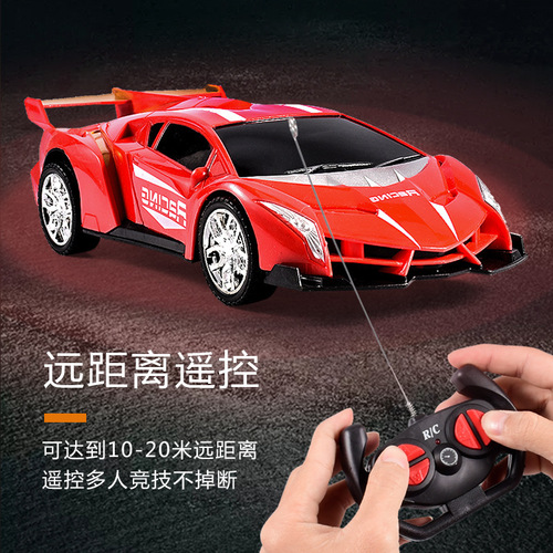 Children's electric remote control car toy car boy four-wheel drive rc remote control off-road vehicle racing car stall wholesale