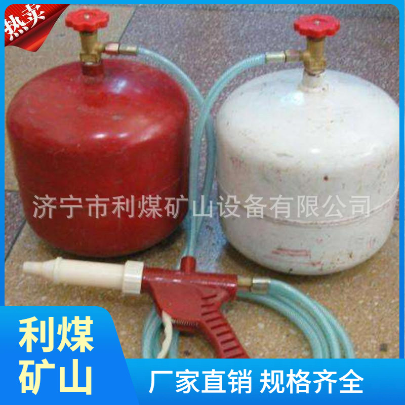 现货供应SKM-Ⅱ隔爆型电动快速密闭喷涂机矿用便携式快速密闭