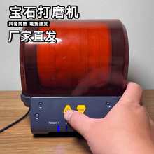 ��ʯ��ĥ�C���С����Ȼʯ�^��ĥ����ĥʯ�C����С�W���ƌWС���