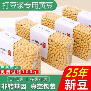 �|���S���򶹝{���r���ԷN�l��ѿ������؛10�����l���{ԭ��