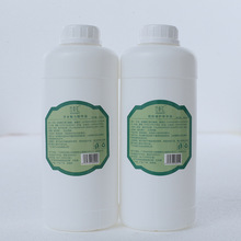 一抹SO脂出油膏全身塑形紧致爆汗油精油窈窕好身材院装做logo品牌