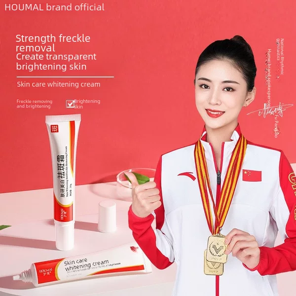 Shanghai Meifuyan Whitening and Anti-Freckle Cream Hydrating and Moisturizing Skin Facial Skin Care Products Cream Factory Direct Sales Wholesale